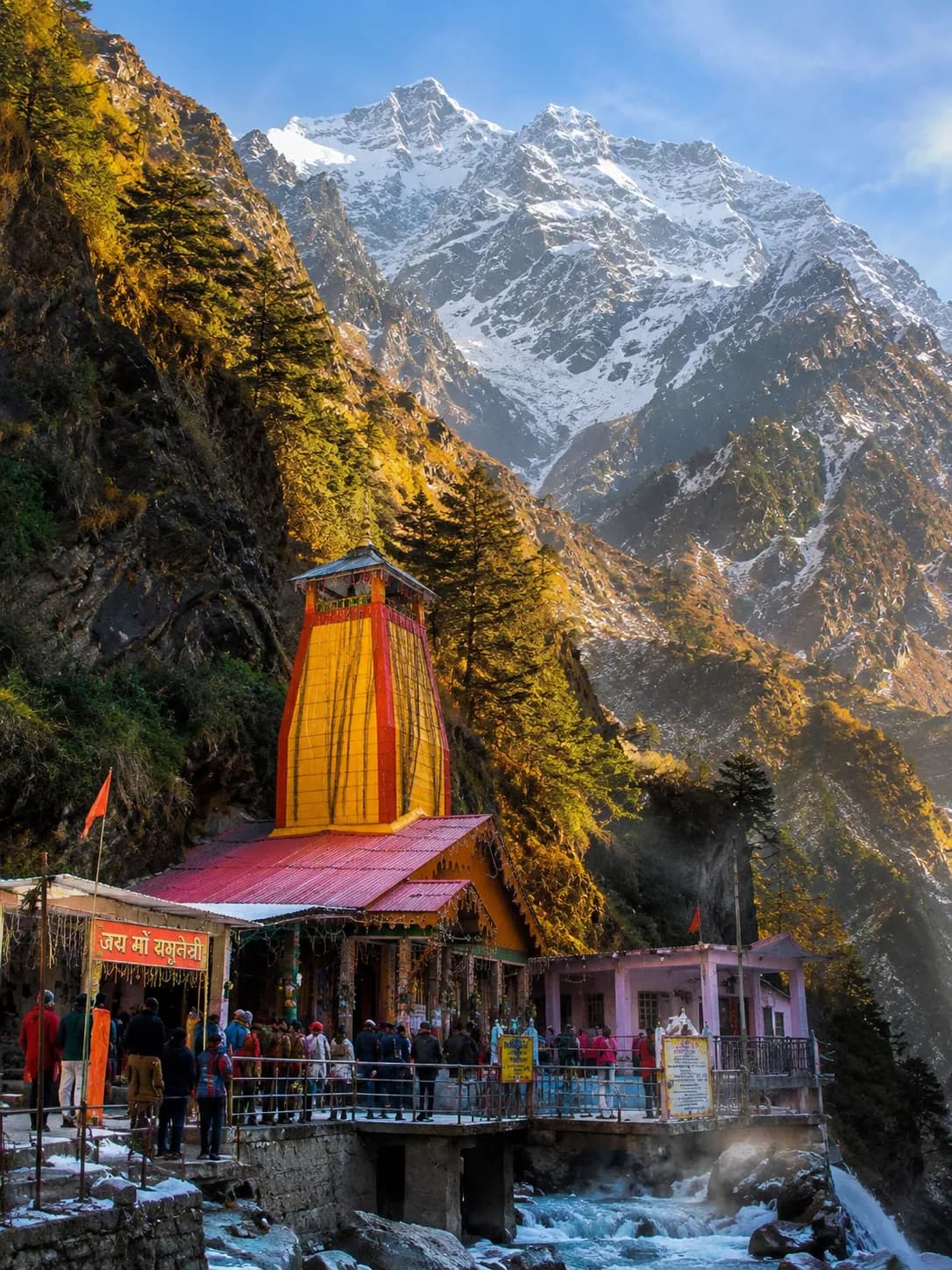 Yamunotri Dham