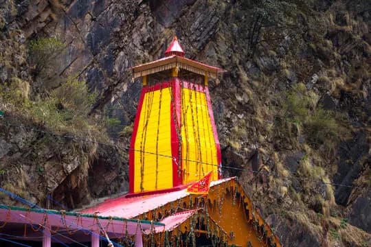 Yamunotri Temple River Source