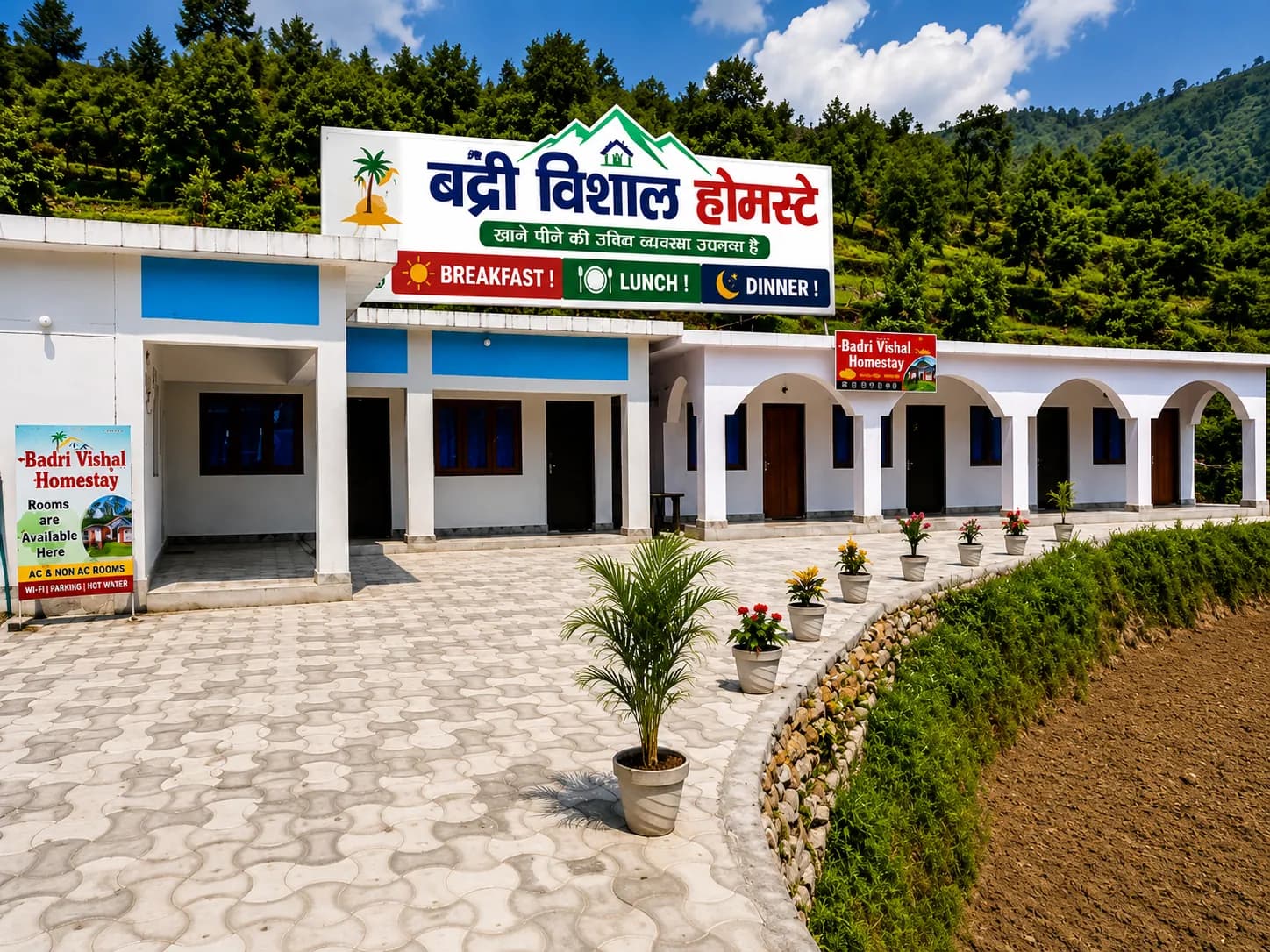 Hotel Badri Vishal