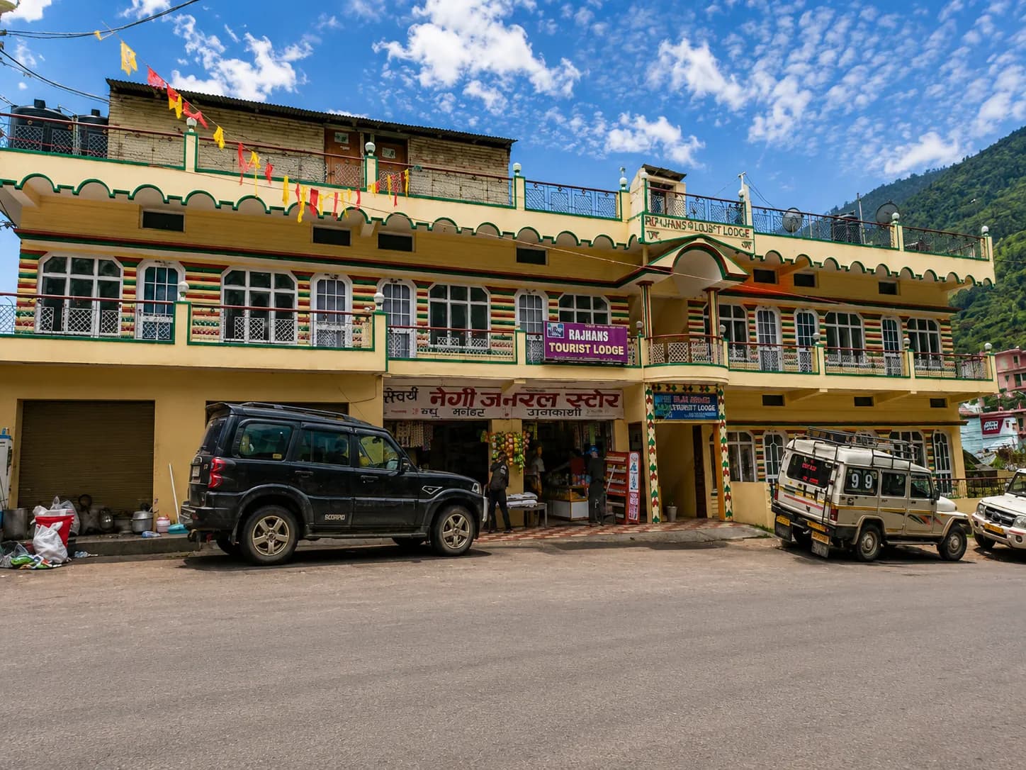 Hotel Punjab Guptkashi