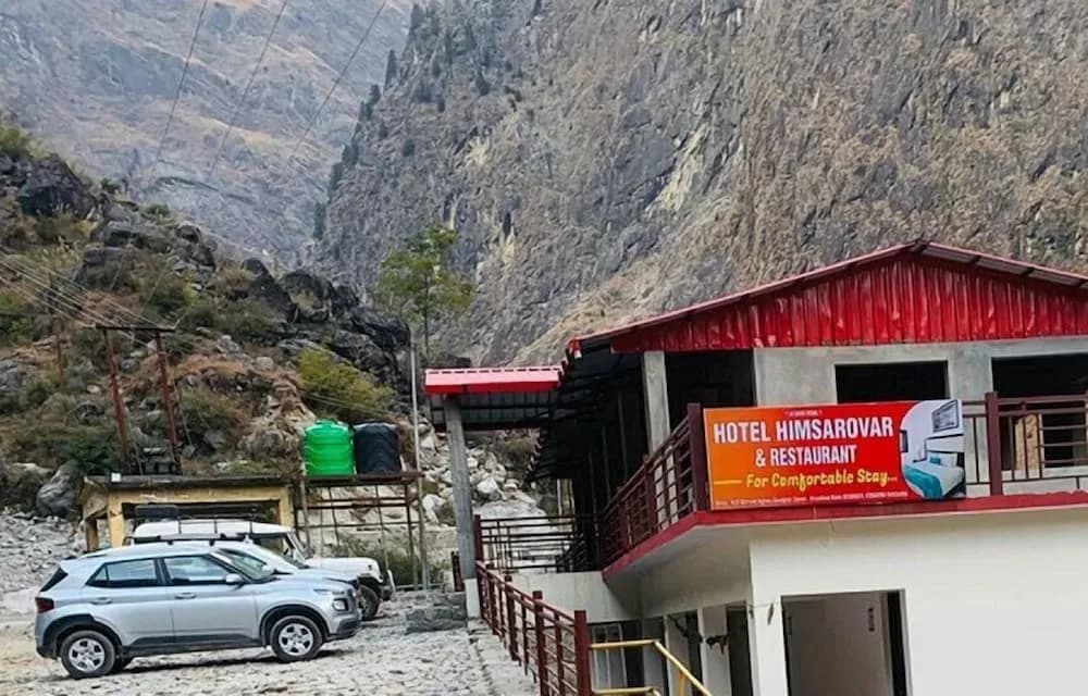 Hotel Himsarovar