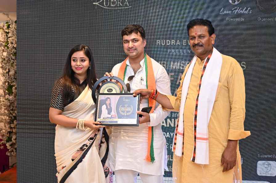 award ceremony
