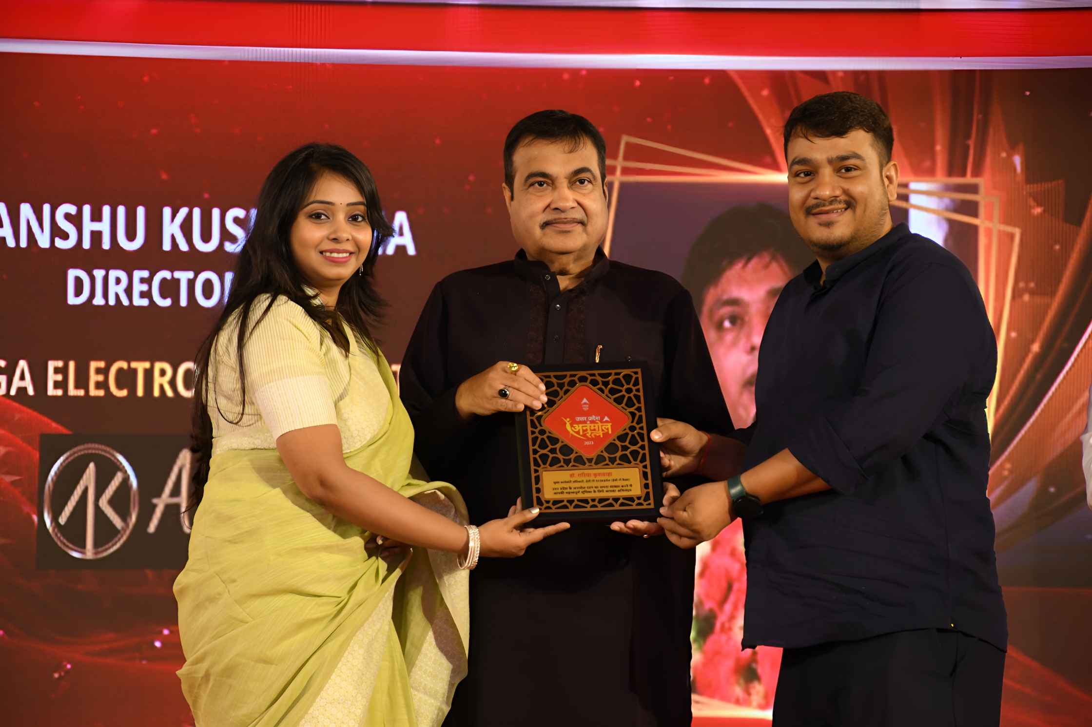 award