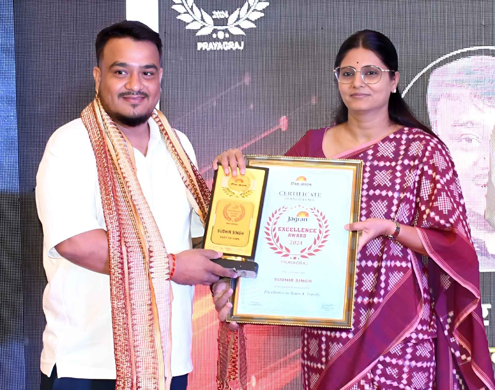 award